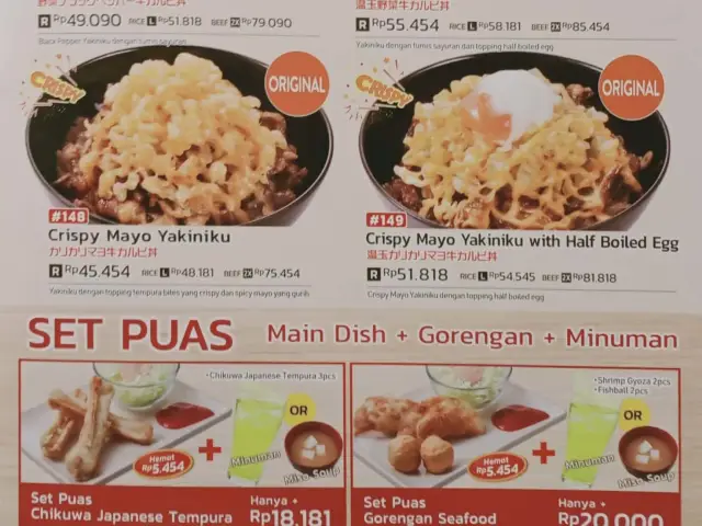 Gambar Makanan Sukiya 5