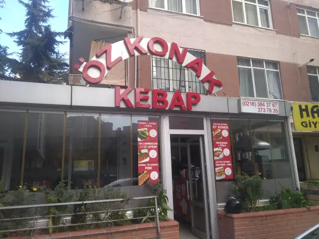 Öz Konak Kebap'nin yemek ve ambiyans fotoğrafları 5