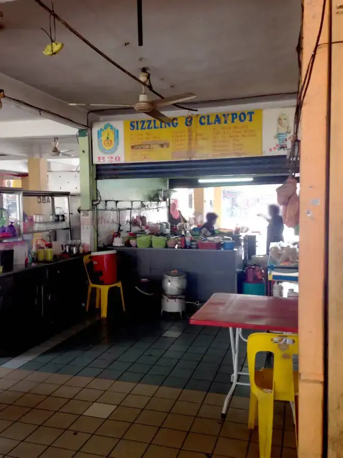 Kak Leng Sizzling & Claypot - Bazar Melawati