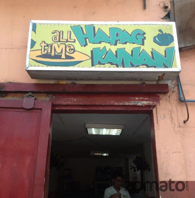 All Time Hapag Kainan Food Photo 1
