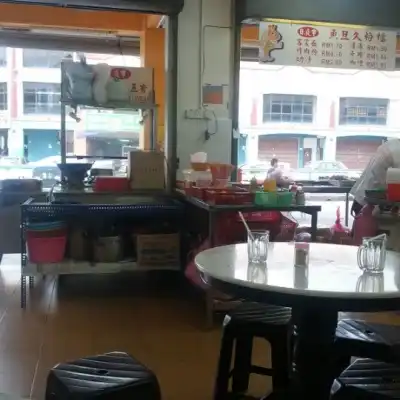 Kedai Makan Cina S18