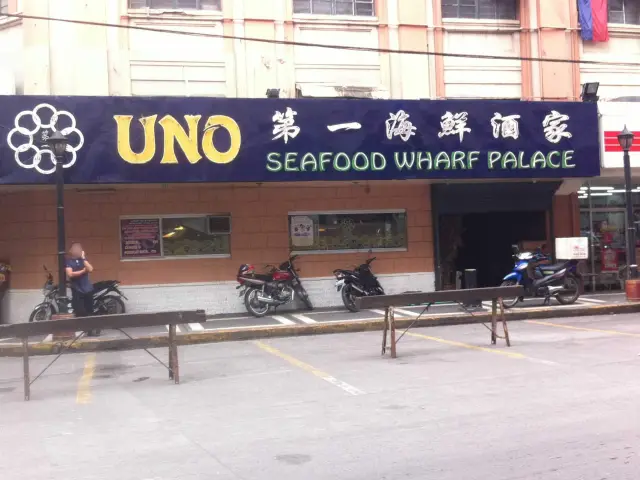 Uno Seafood Wharf Place Food Photo 2