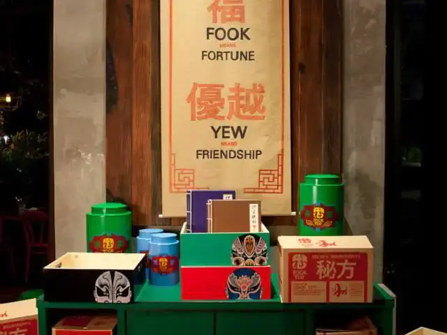 Gambar Makanan Fook Yew 8