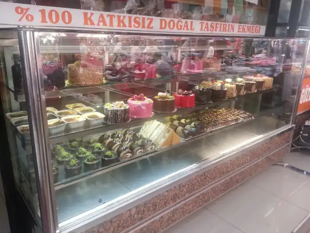 Gözde ekmek dünyası'nin yemek ve ambiyans fotoğrafları 16