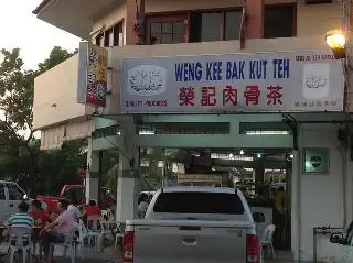 Weng Kee Bak Kut Teh Food Photo 3