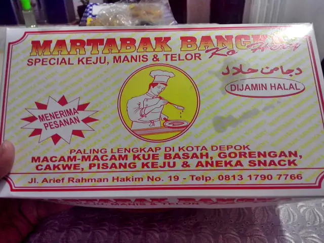 Gambar Makanan Martabak Bangka Ko Hery 3