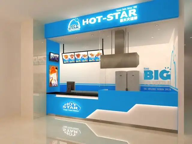 Gambar Makanan Hot-Star : BXc Mall 9