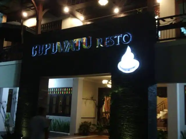 Gambar Makanan Cupuwatu Resto 5