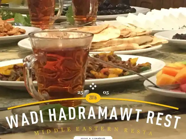 Wadi Hadramawt Food Photo 15