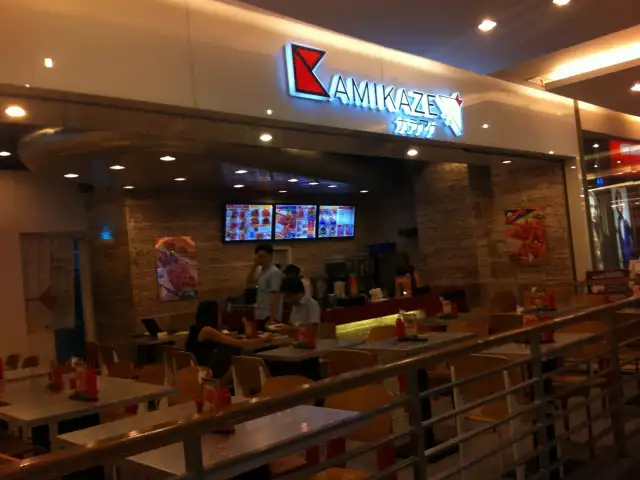 Gambar Makanan Kamikaze Karaage 7