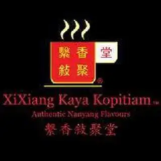 Xi Xiang Kaya Kopitiam