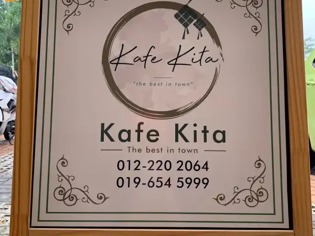 Kafe Kita Food Photo 4