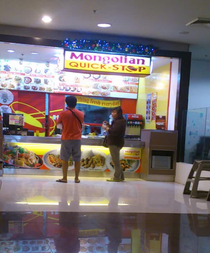 Mongolian Quick Stop SM Southmall in Las Piñas Discover Mongolian