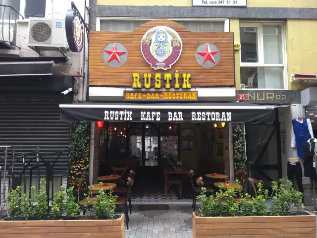 Rustik Restoran'nin yemek ve ambiyans fotoğrafları 1