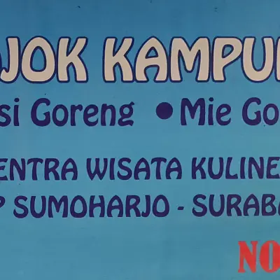 Pojok Kampung