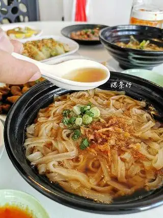 GZT 珖綜泰 Food Photo 1