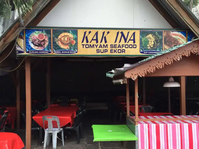 Restoran Kak Ina Food Photo 2