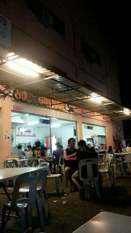 808, Taman Bukit Perdana Food Photo 3