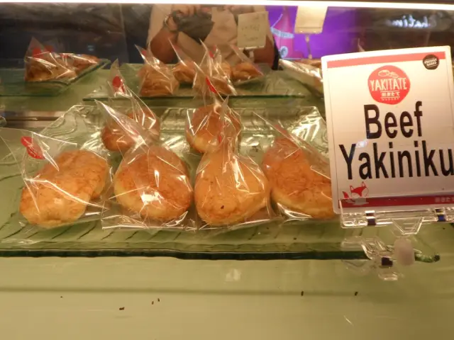 Gambar Makanan YakitateBakery 18