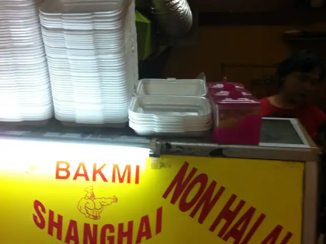 Gambar Makanan Bakmi Shanghai 2