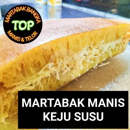 Gambar Makanan Martabak Top, Raya Lenteng Agung 1