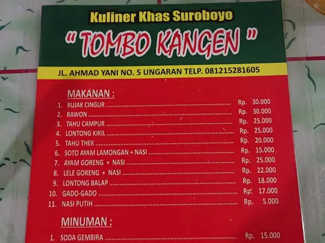 Gambar Makanan Rujak Cingur SBY "Tombo Kangen" Bu Yuli 6