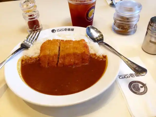 Gambar Makanan Coco Ichibanya Curry 13