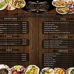 Casa Carmen Cafe Food Photo 6