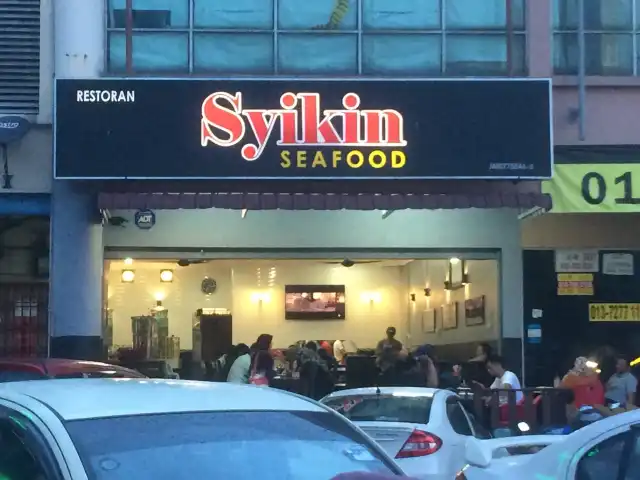 Syikin Seafood Food Photo 8