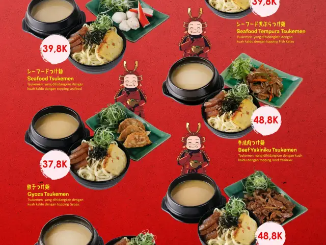 Gambar Makanan Ramen 1 19