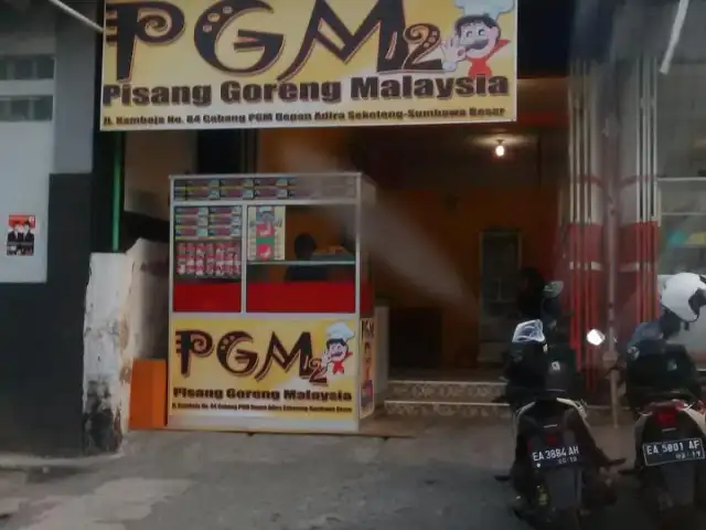 Gambar Makanan Pisang Goreng Malaysia (PGM) 2 2