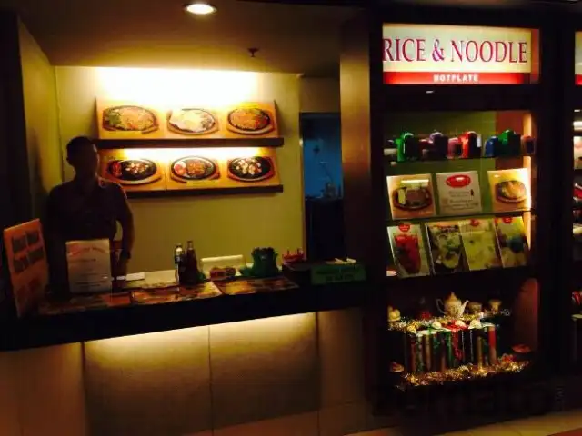 Gambar Makanan Rice n Noodle 8