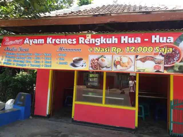 Gambar Makanan Ayam Kremes Rengkuh Hua Hua 2