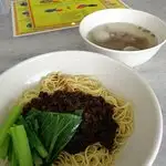 Soong Kee PJS Food Photo 7