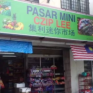 Pasar Mini Czip Lee Food Photo 2