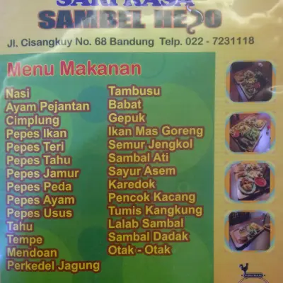 RM. Sari Rasa Sambel Hejo