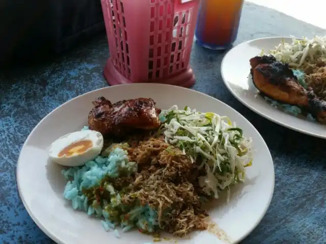 Cik Ani Nasi Kerabu Food Photo 9