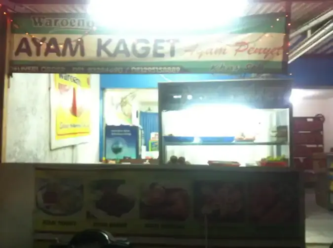 Waroeng Ayam Kaget