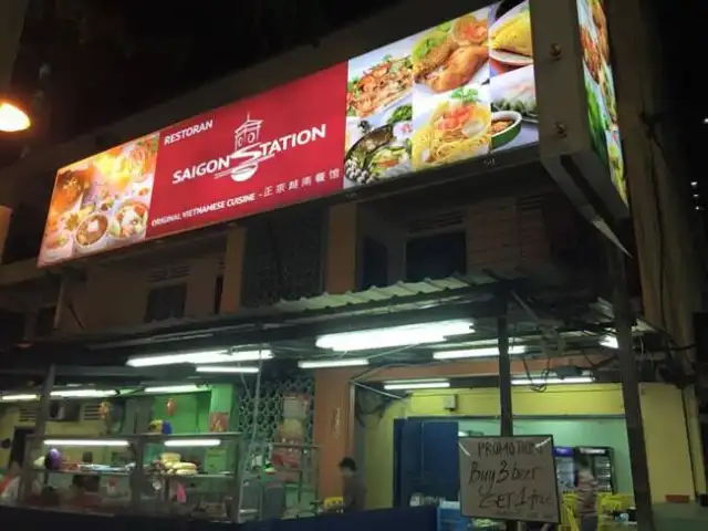 Saigon Station Food Photo 13