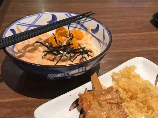 Gambar Makanan Marugame Udon 4