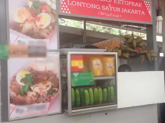 Gambar Makanan Gado-Gado/Ketoprak & Lontong Sayur Jakarta Madrae 5