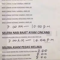 Asam Pedas Melaka Terbaik - Medan Selera Tanjung Village Food Photo 1