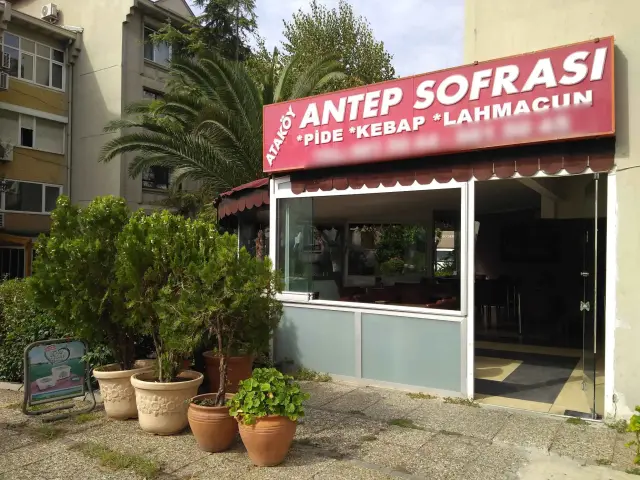 Ataköy Antep Sofrası'nin yemek ve ambiyans fotoğrafları 6