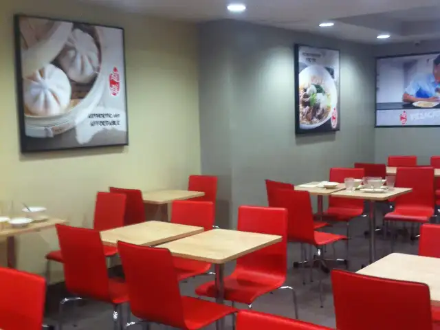 Chowking Food Photo 7