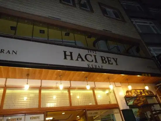Hacibey Restaurant Otel'nin yemek ve ambiyans fotoğrafları 21