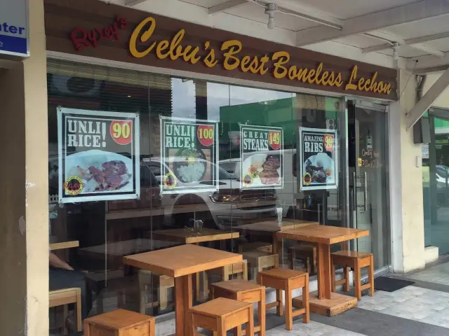 Ryley's Cebu's Best Boneless Lechon Food Photo 2