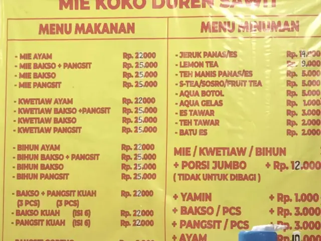 Gambar Makanan Mie Koko 1