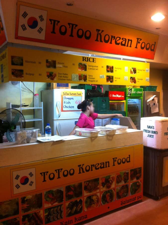 Totoo Korean Food near me in Ortigas Discover Korea food restaurant