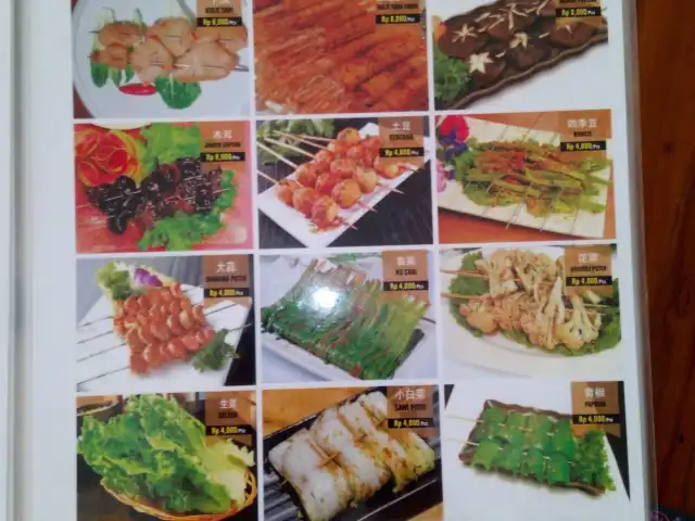 Gambar Makanan China Barbeque 5