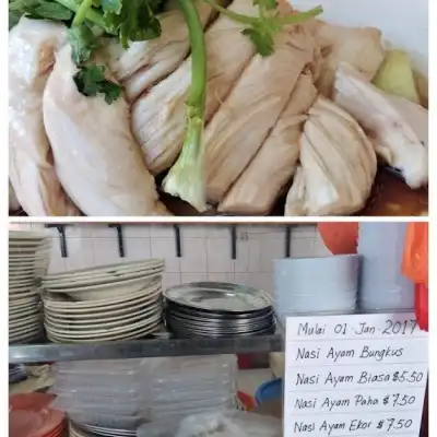 Ipoh chicken rice shop